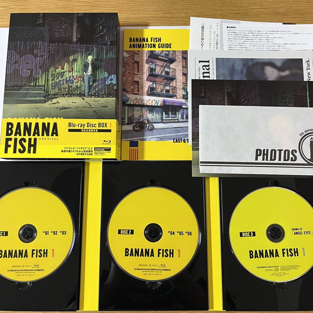 ブロマイド付☆BANANA FISH Blu-ray 完全生産限定版 全巻 収納BOX 