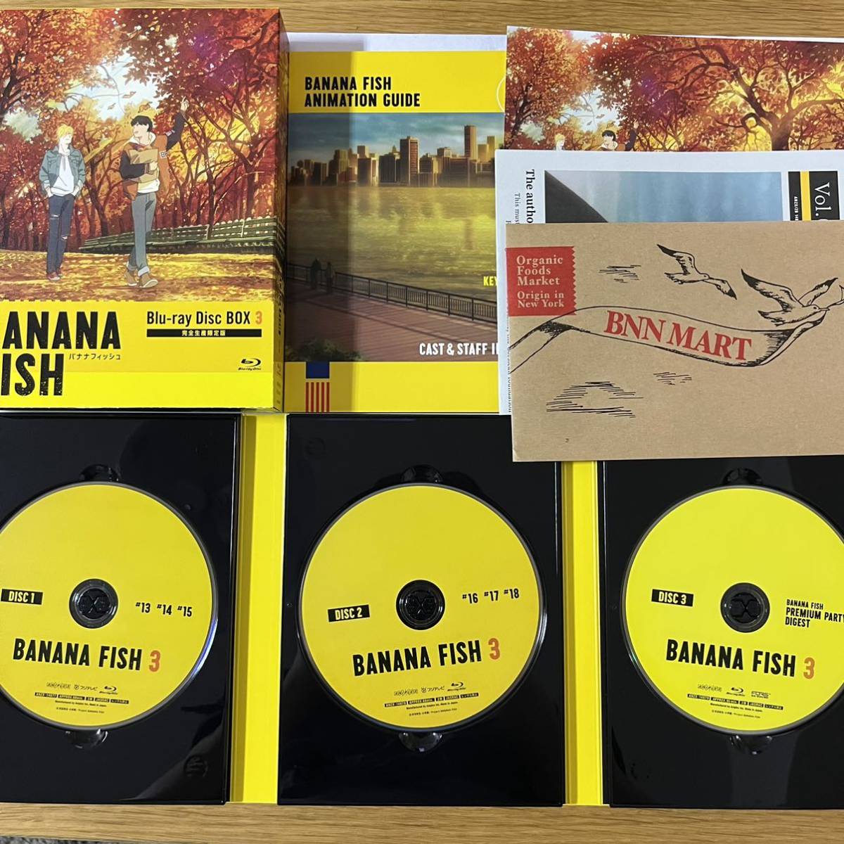 ブロマイド付☆BANANA FISH Blu-ray 完全生産限定版 全巻 収納BOX 