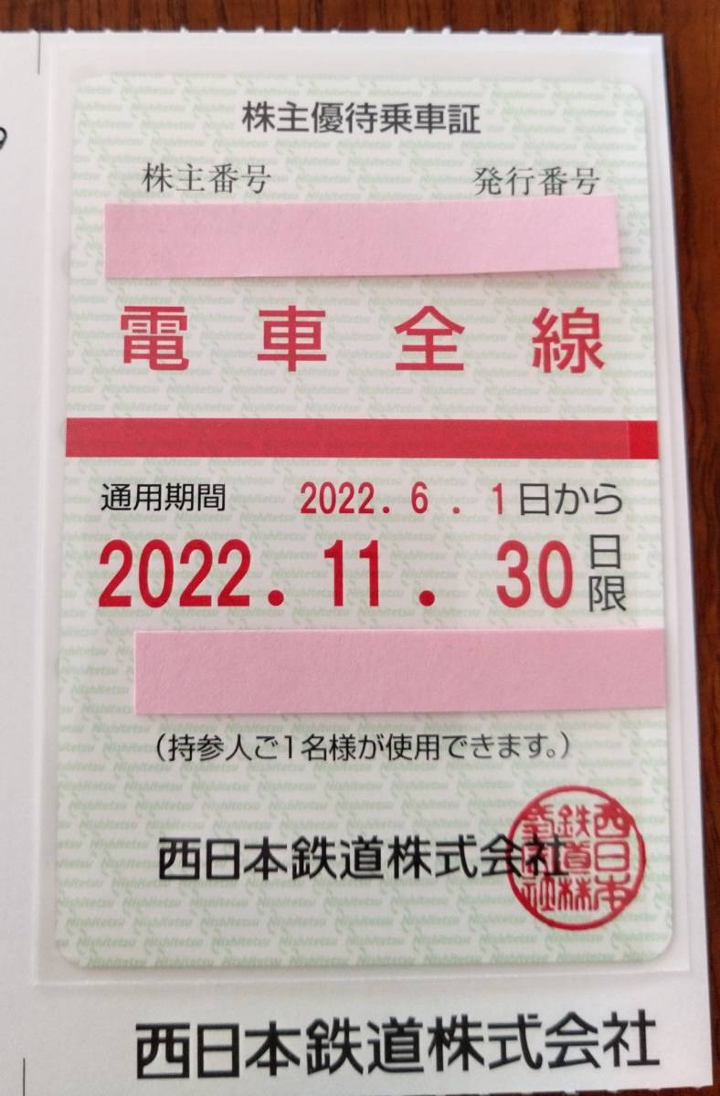 i-img1200x911-1783655267777974x7uiee8