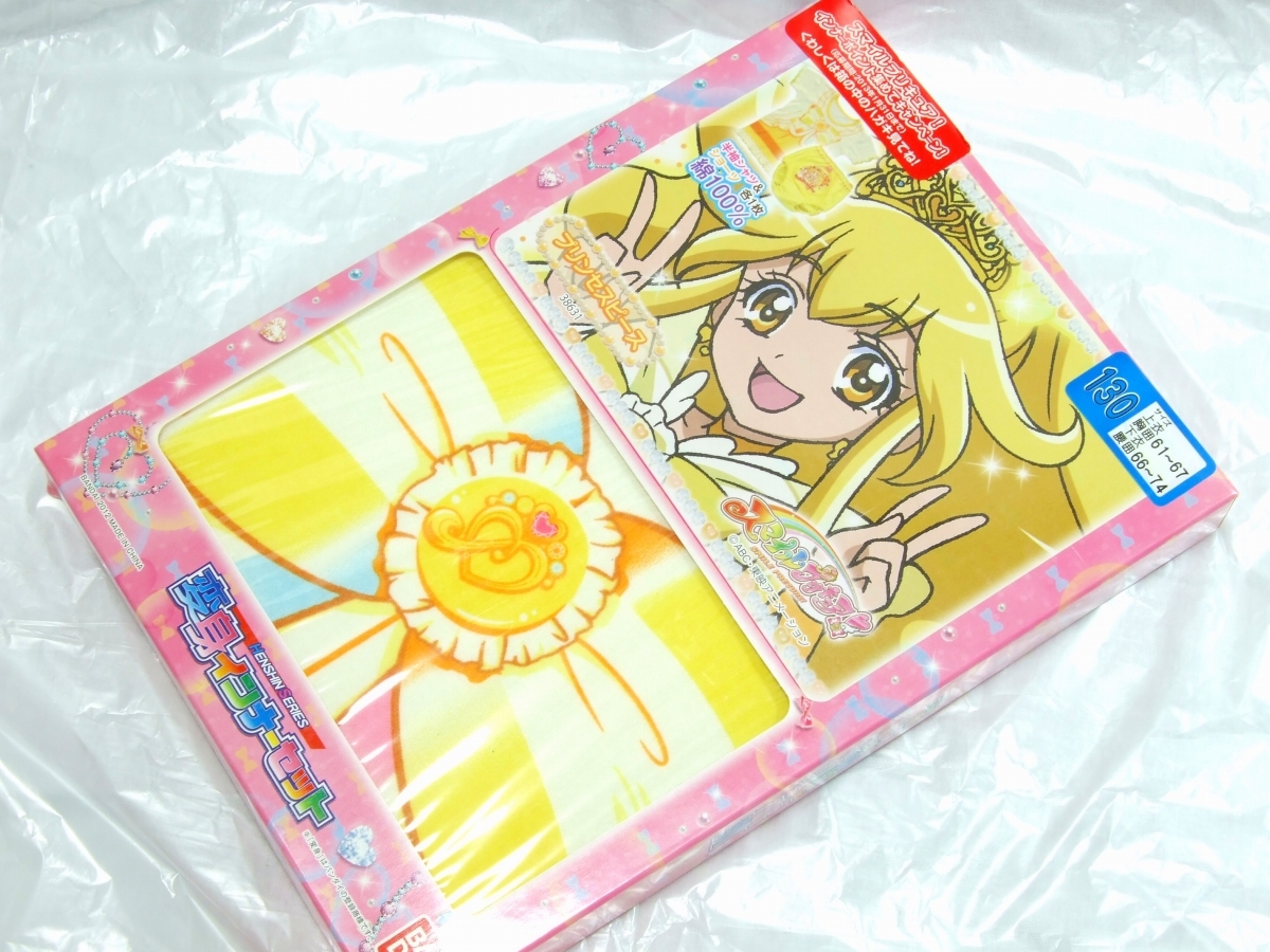 ☆ スマイルプリキュア ☆ 変身インナーセット ショーツ・インナー 2枚 