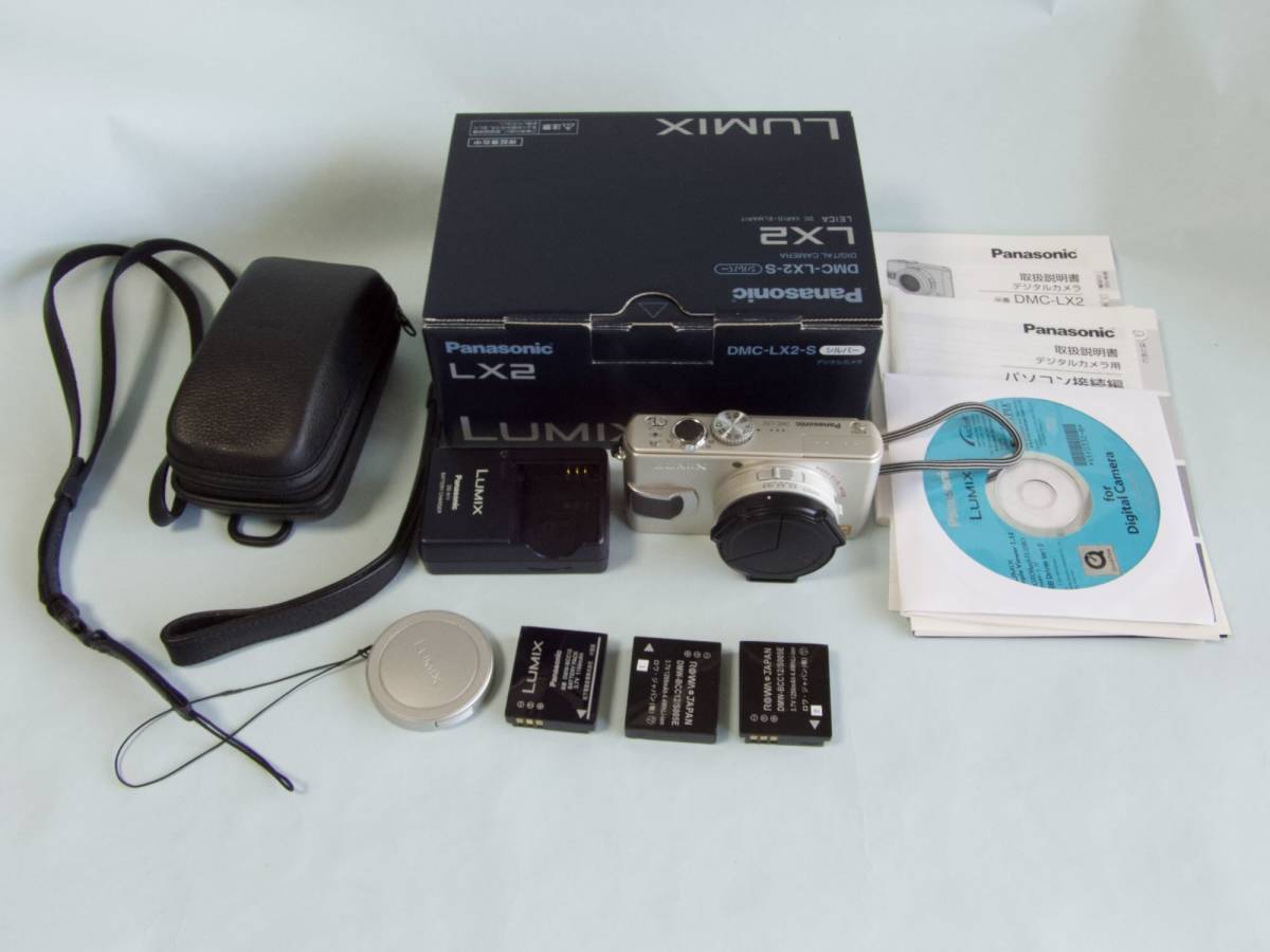LUMIX DMC-LX2 Panasonic DMC-LX2 Lumix Outdoor Category:Taken Alamy