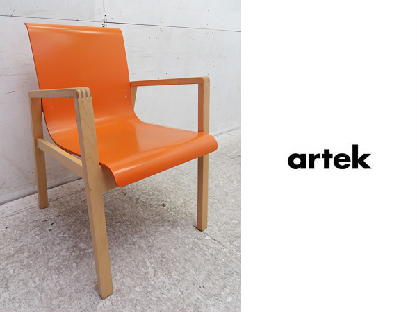 □P590□artek/アルテック□アルバアルトデザイン□403Hallway/ホール