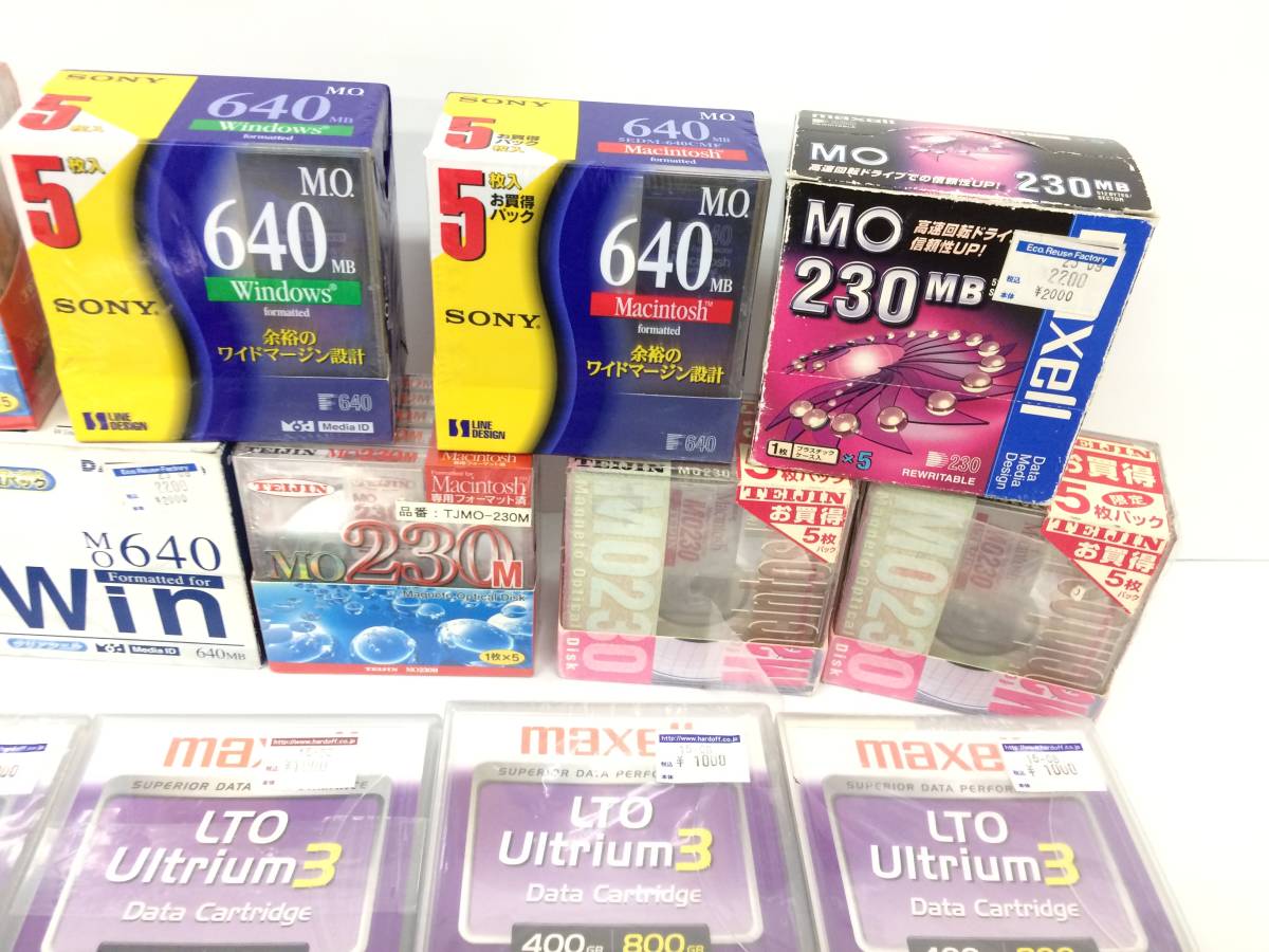 未開封有り☆フロッピーディスク まとめ売り M.O./LTO/SONY/maxell 