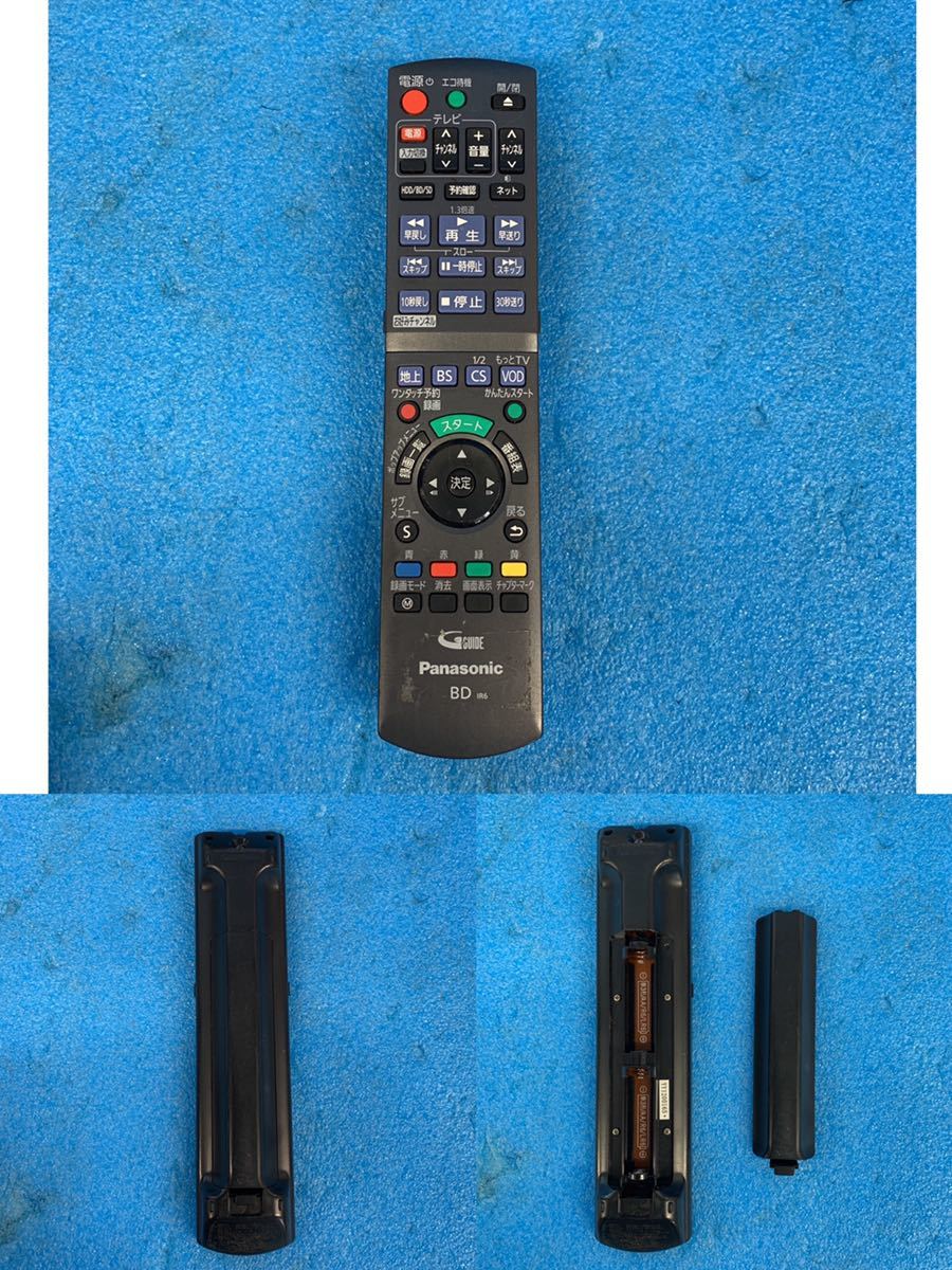 100%新品，お得 NO.05135.80..Panasonic パナソニック HDD/BDレコーダー DMR-BZT600 リモコン付 2011年製 通電確認 現状ジャンク品 