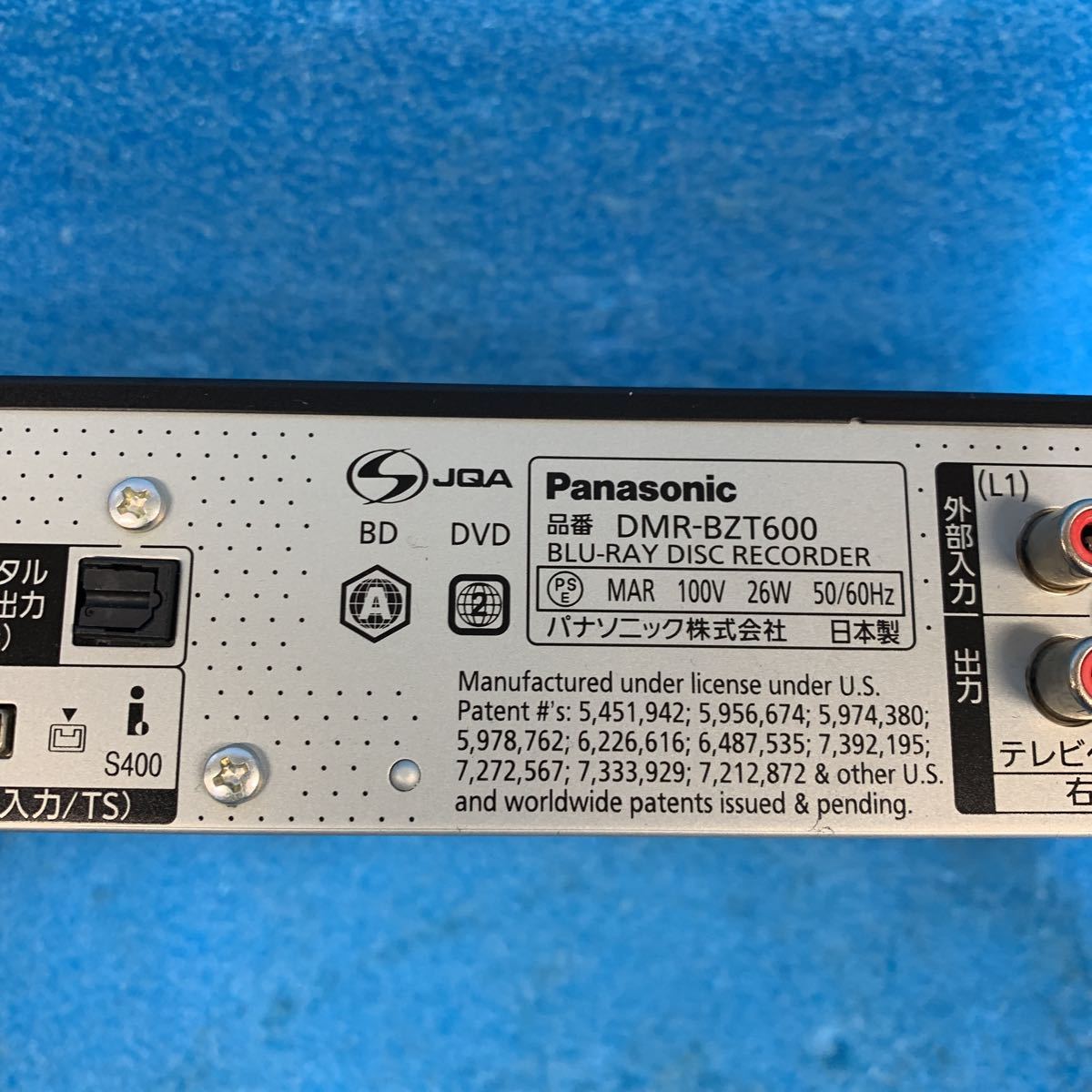 100%新品，お得 NO.05135.80..Panasonic パナソニック HDD/BDレコーダー DMR-BZT600 リモコン付 2011年製 通電確認 現状ジャンク品 