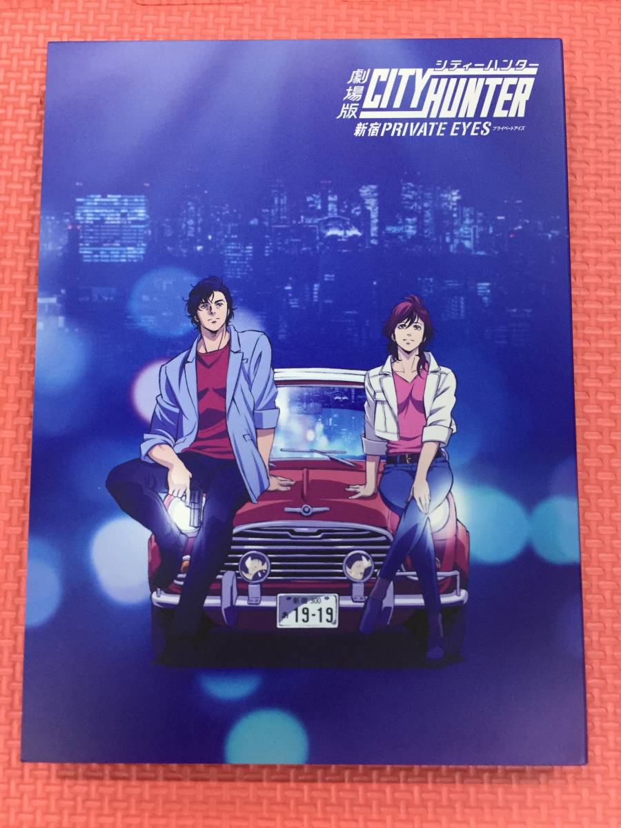 M390 60 100 Dvd 劇場版シティーハンター 新宿プライベート アイズ City Hunter 新宿private Eyes 冴羽リョウ さ行 売買されたオークション情報 Yahooの商品情報をアーカイブ公開 オークファン Aucfan Com