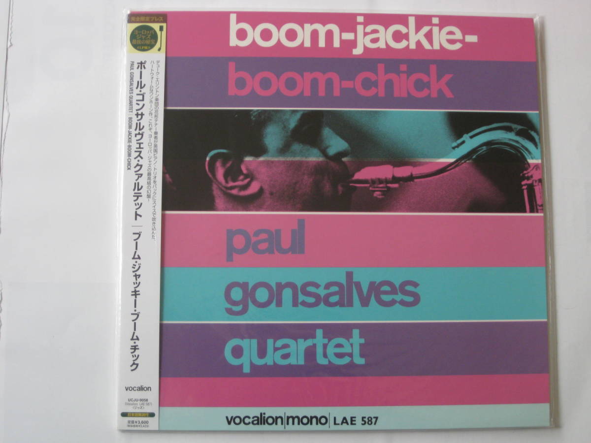 Paul Jimmy Fire Flower Gonsalves CD - ⁄ ⁄ Stewart Catalyst CAT 