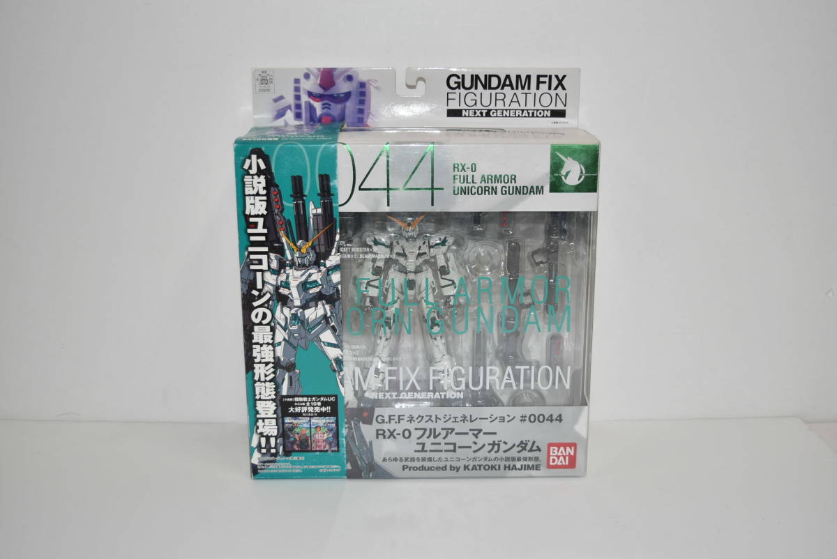 29s 品 G F Fネクストジェネレーション 0044 Rx 0フルアーマーユニコーンガンダム Bandai 機動戦士ガンダムuc 売買されたオークション情報 Yahooの商品情報をアーカイブ公開 オークファン Aucfan Com 29s 品 G F Fネクストジェネレーション 0044 Rx 0フルアーマーユニコーンガンダム Bandai 機動戦士ガンダムuc 売買されたオークション情報 Yahooの商品情報をアーカイブ公開 オークファン Aucfan Com