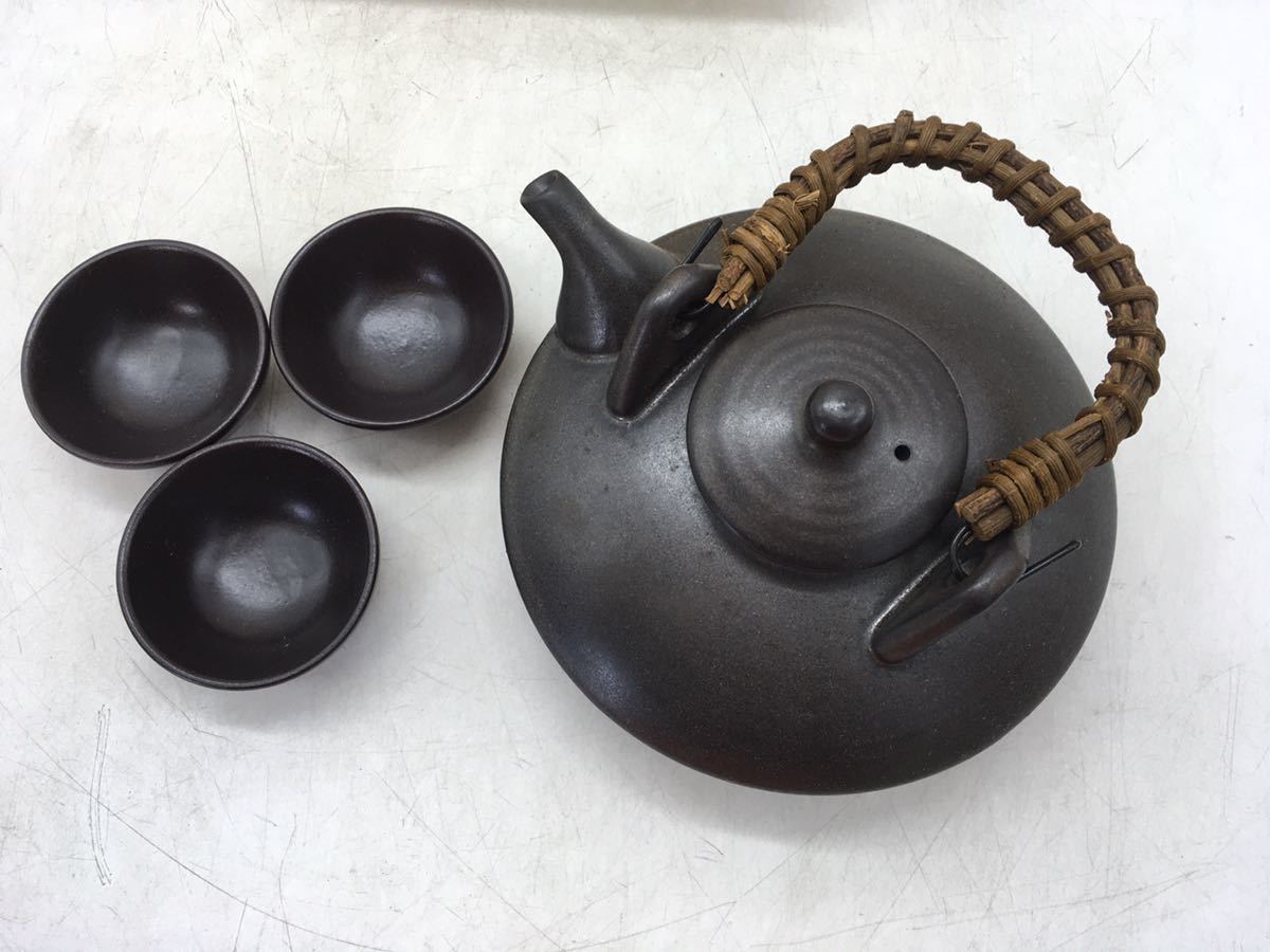 1円スタート】薩摩焼 酒器セット 千代香 錦江陶芸 ぐいみ お猪口 陶器