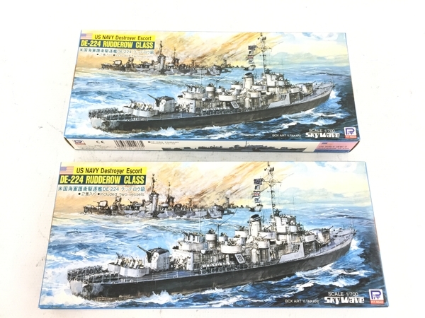 【新作入荷，大人気】 ピットロード スカイウェーブ DE-224 RUDDEROW CLASS 米国海軍護衛駆逐艦 ラッデロウ級 1/700 プラモデル 未組立 N6482716(アメリカ)｜売買されたオークション情報、yahooの商品情報をアーカイブ公開 - アメリカ