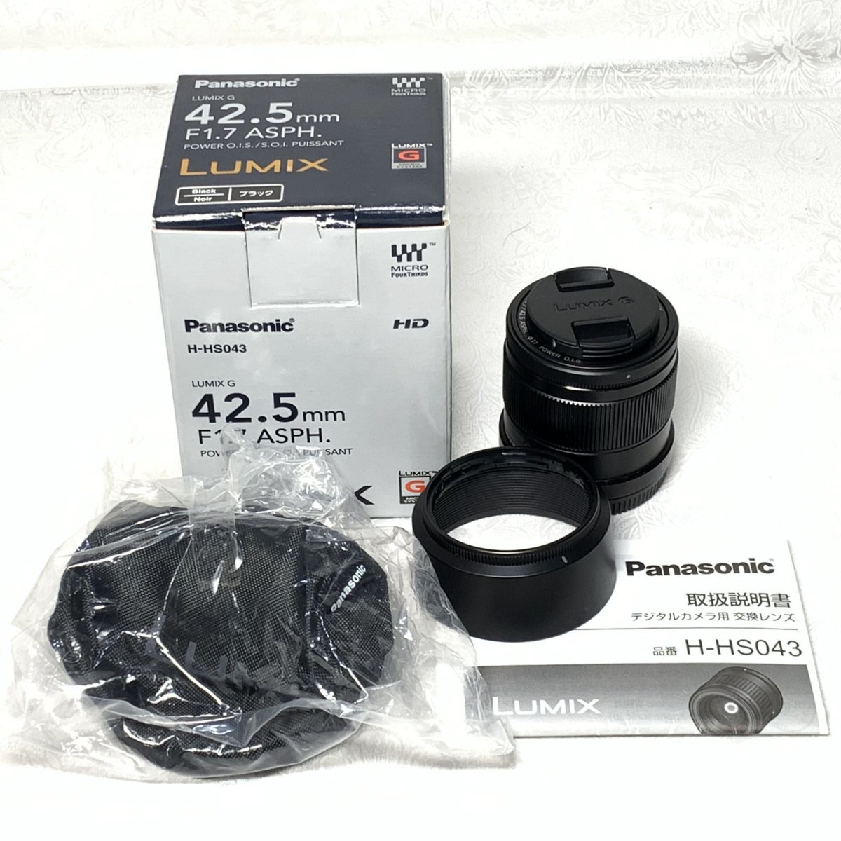 新品 Panasonic Lumix G 42.5mm F1.7 H-HS043 送料無料】パナソニック Panasonic デジタルカメラ用 交換レンズ LUMIX