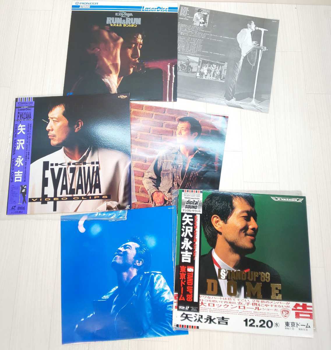 LD☆ 矢沢永吉 レーザーディスク まとめ 現状品☆ E.YAZAWA 日本武道館 