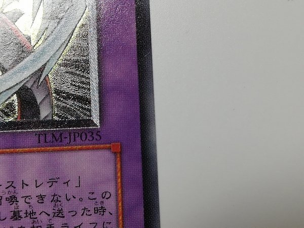 : | Ｅ・ＨＥＲＯ フレイム・ウィングマン E・HERO カード詳細 TLM-JP035 UR DP1-JP010 SR 遊戯王 フレイム・ウィングマン－フレイム・シュート 遊戯王ニューロン (ｽｰﾊﾟｰ) Ｅ・ＨＥＲＯフレイム・ウィングマン遊戯王トレカお買得価格通販：CB [DP1-JP010]