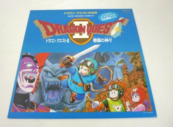 Dragon Quest – LP Koichi Symphonic Suite Yahoo!オークション ゲーム