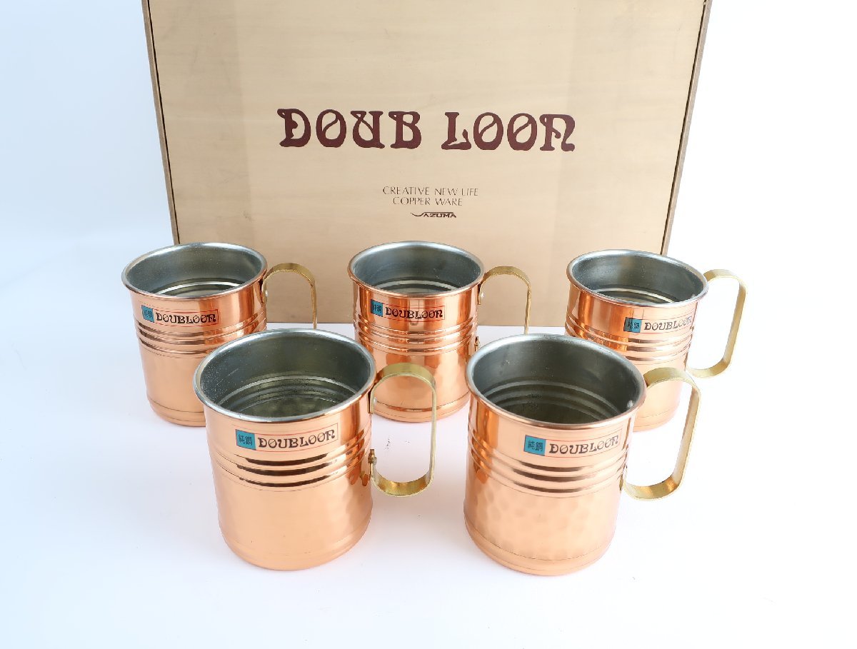 1円~ 純銅製 マグカップ 5個セット AMUMA DOUB LOOP COPPER 1円~ 純銅製 マグカップ 5個セット AMUMA DOUB LOOP COPPER
