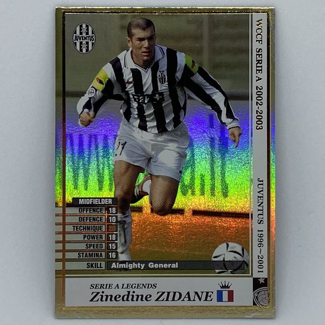 超特価セール店舗 02 03 Le Wccf 野球 サッカーゲーム