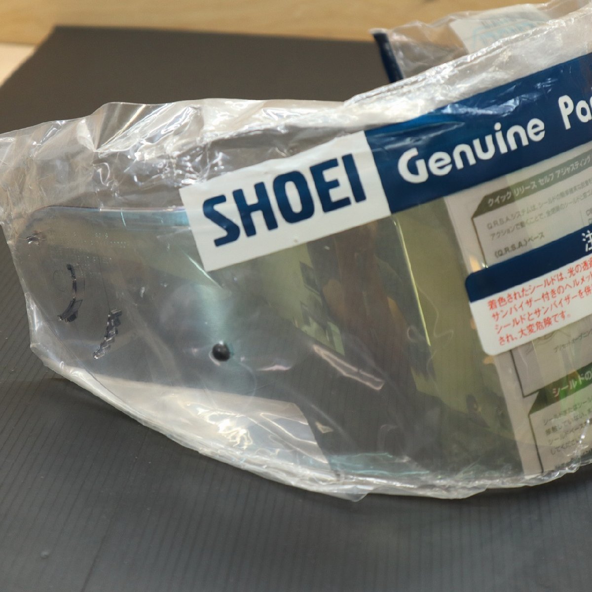 【希少】SHOEI CW‐1 中古 ピンロック付き スモークミラーシールド ☆新品 SHOEI/ショウエイ シールド CW-1 PINLOCK/ピンロック ソフト