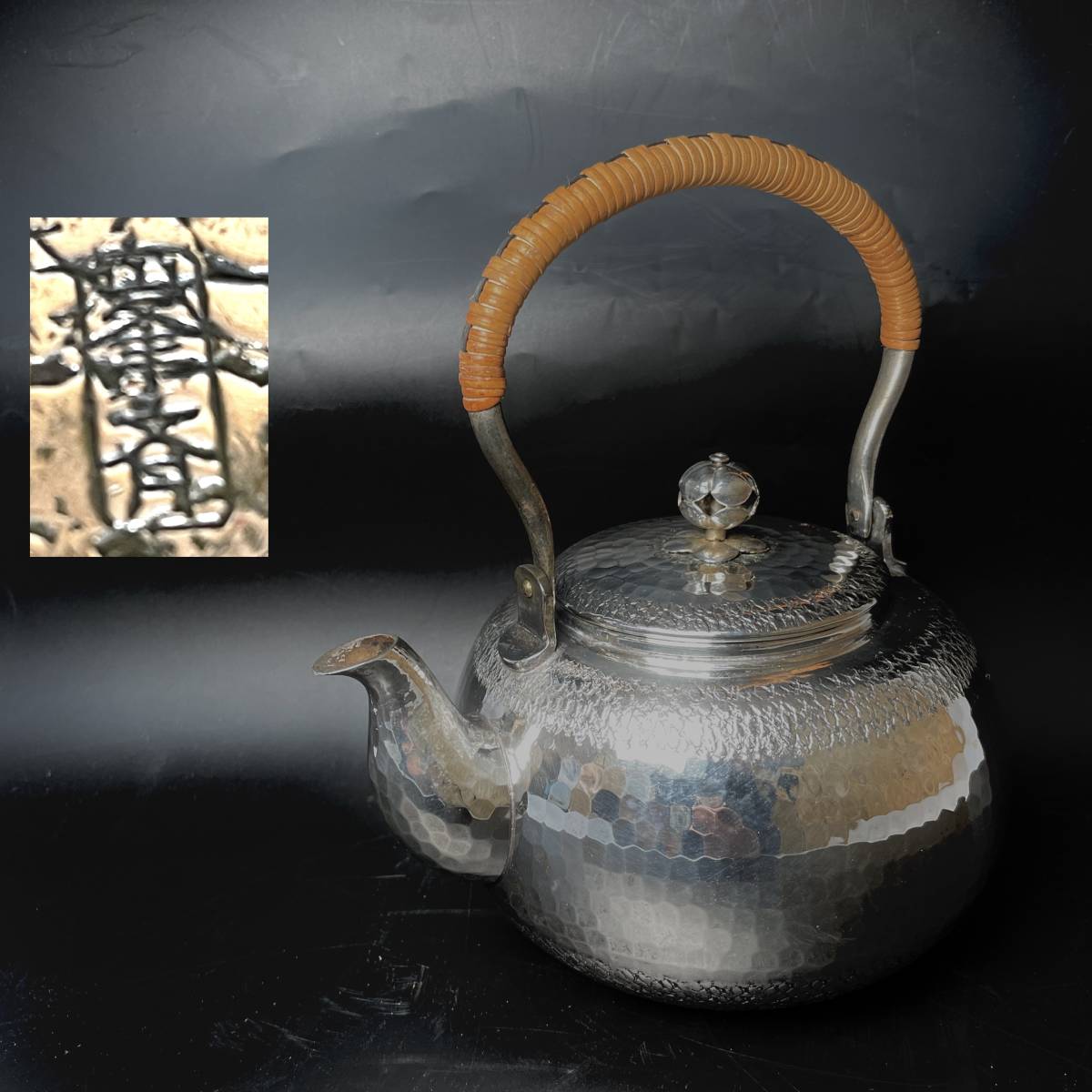 【峯斎作 燻銀（杉目）湯沸 銀瓶 共箱】茶道具 煎茶道具 銀製 煎茶道具 Yahoo!オークション 「峯」銀製 (金属工芸) の落札相場・落札