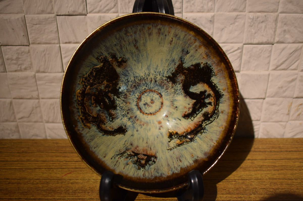 GE】R1857【コレクター所蔵品】時代 天目茶碗 /古美術品 中国古玩 朝鮮