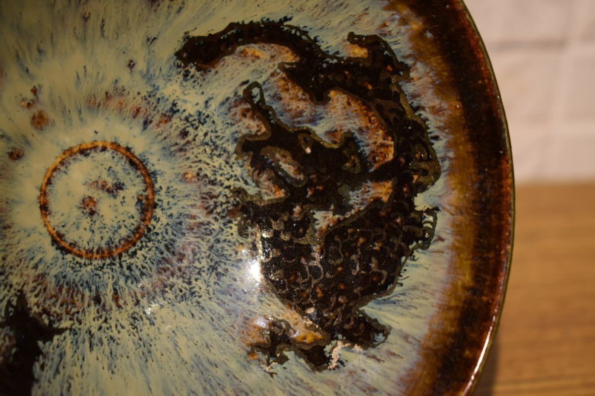 GE】R1857【コレクター所蔵品】時代 天目茶碗 /古美術品 中国古玩 朝鮮