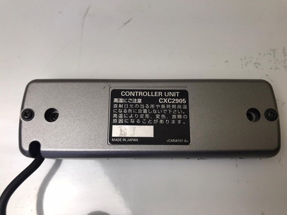 carrozzeria カロッツェリア 5.1ch DSPユニット DEQ-P9 AXM-P9  