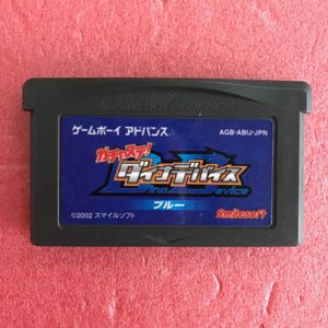 ガチャステのヤフオク の相場 価格を見る ヤフオク のガチャステのオークション売買情報は9件が掲載されています