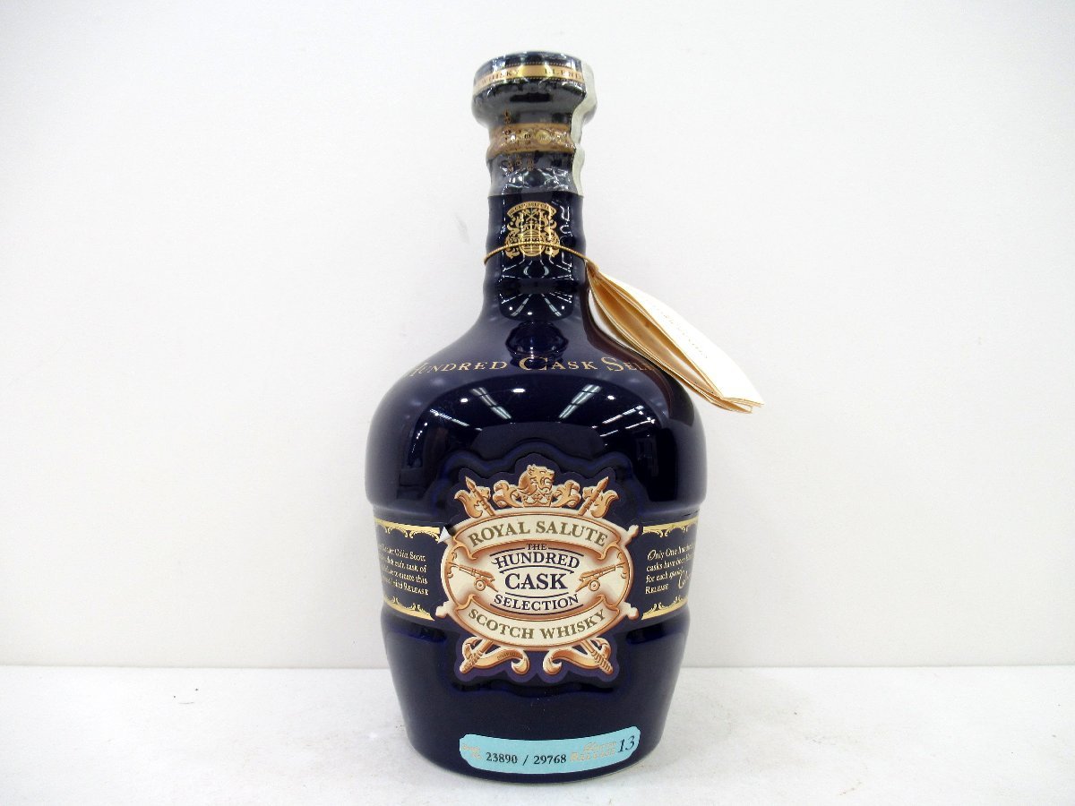 古酒 ROYAL SALUTE ロイヤルサルート ハンドレッド カスク 