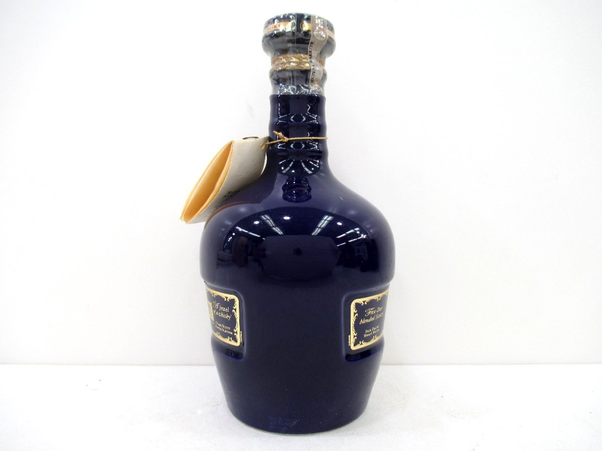 古酒 ROYAL SALUTE ロイヤルサルート ハンドレッド カスク 