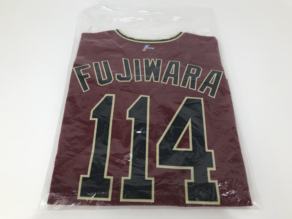 品 楽天イーグルス Npb オーセンティック 114 藤原 紘通 17 Fans ユニフォーム 123 2526 Tm 8 応援 ユニフォーム ウエア 売買されたオークション情報 Yahooの商品情報をアーカイブ公開 オークファン Aucfan Com