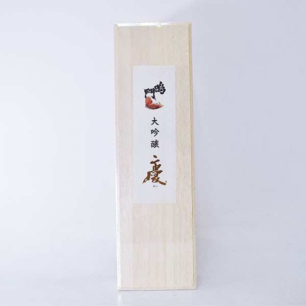 高品質，新作 東京/大阪発送限定 本家松浦酒造 鳴門鯛 大吟醸 慶 2022.05.06製造 箱 付 1800ml/一升瓶/3 277g E290455(四国)｜売買されたオークション情報、yahooの商品情報をアーカイブ公開 - オークファン 四国