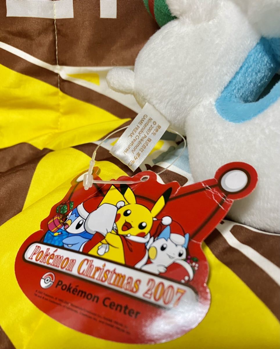【 ポケモン 】2007年 ぬいぐるみ「 パチリス　クリスマス」 ポケットモンスター クリスマス2007 ぬいぐるみ パチリス ポケモン