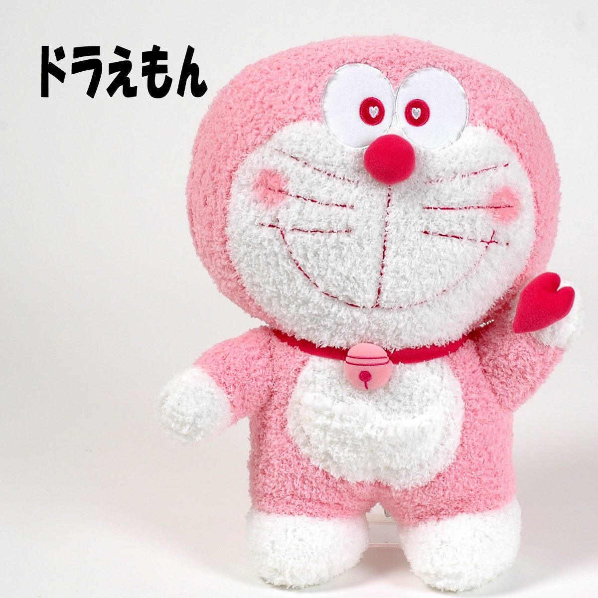 ドラえもん ぬいぐるみ ピンクの値段と価格推移は 14件の売買情報を集計したドラえもん ぬいぐるみ ピンクの価格や価値の推移データを公開