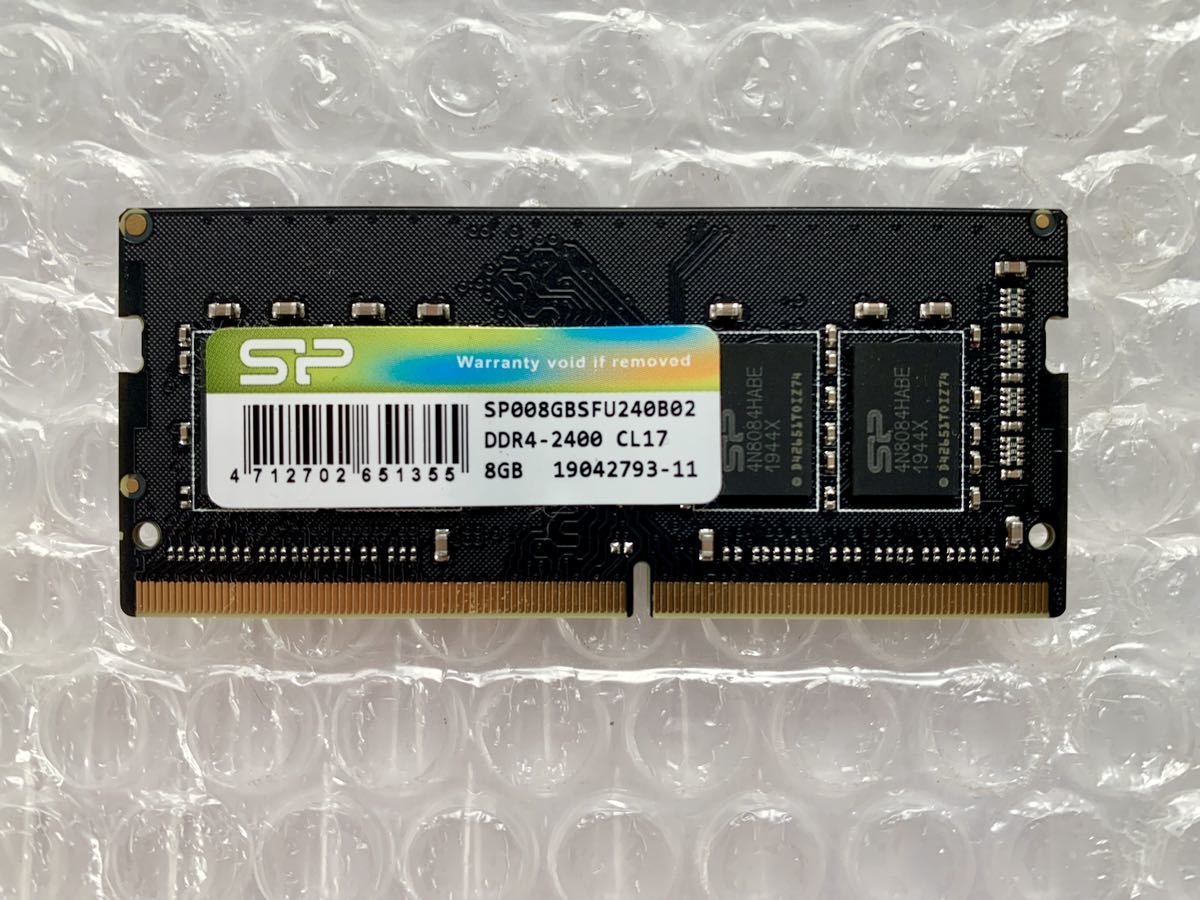 Silicon Power DDR4-3200 8GB メモリー 4枚セット Silicon Power DDR4-3200 8GB メモリー 4枚セット