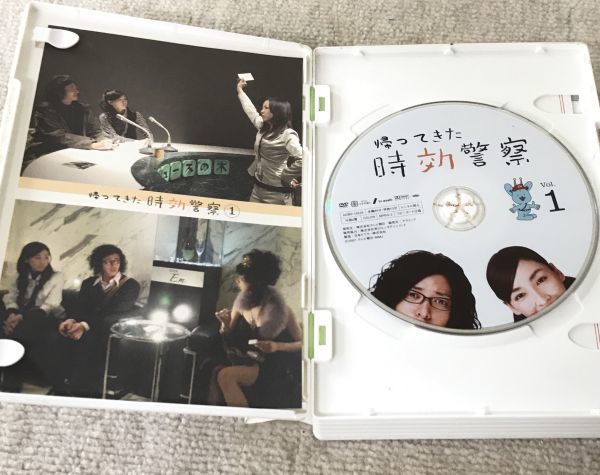 時効警察 帰ってきた時効警察 DVD-BOX セット 初回限定版 時効警察】【帰っ