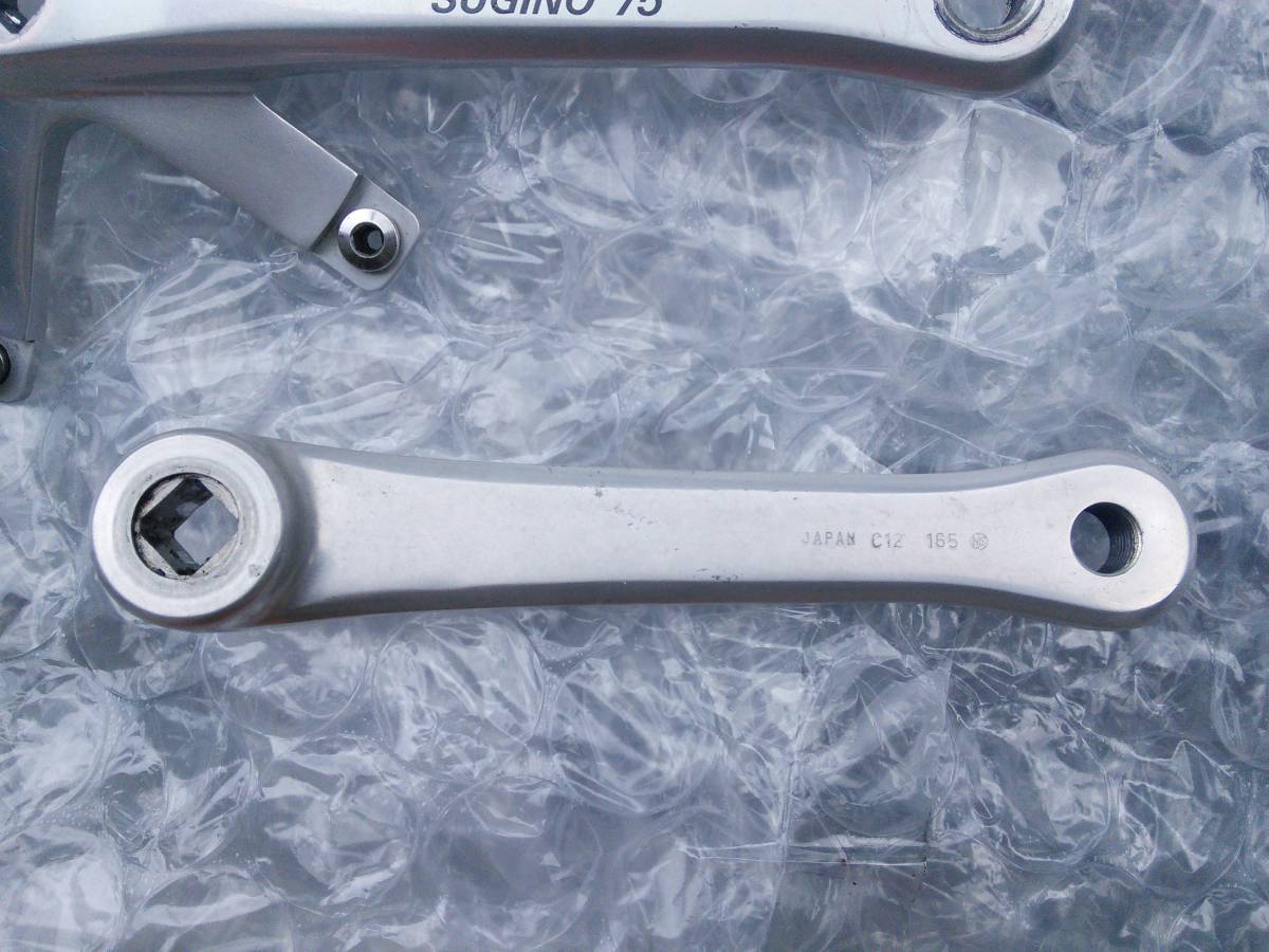 SUGINO スギノ 75 旧ロゴ 165mm NJS 送料無料(クランク)｜売買された