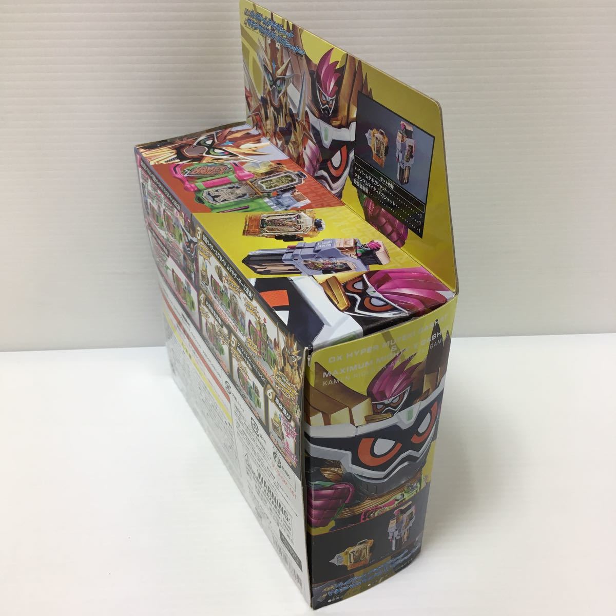 1円 バンダイ 仮面ライダーエグゼイド Dxハイパームテキガシャット マキシマムマイティxガシャット セット Ver th 仮面ライダー 売買されたオークション情報 Yahooの商品情報をアーカイブ公開 オークファン Aucfan Com 1円 バンダイ 仮面ライダーエグゼイド Dxハイパームテキガシャット マキシマムマイティxガシャット セット Ver th 仮面ライダー 売買されたオークション情報 Yahooの商品情報をアーカイブ公開 オークファン Aucfan Com