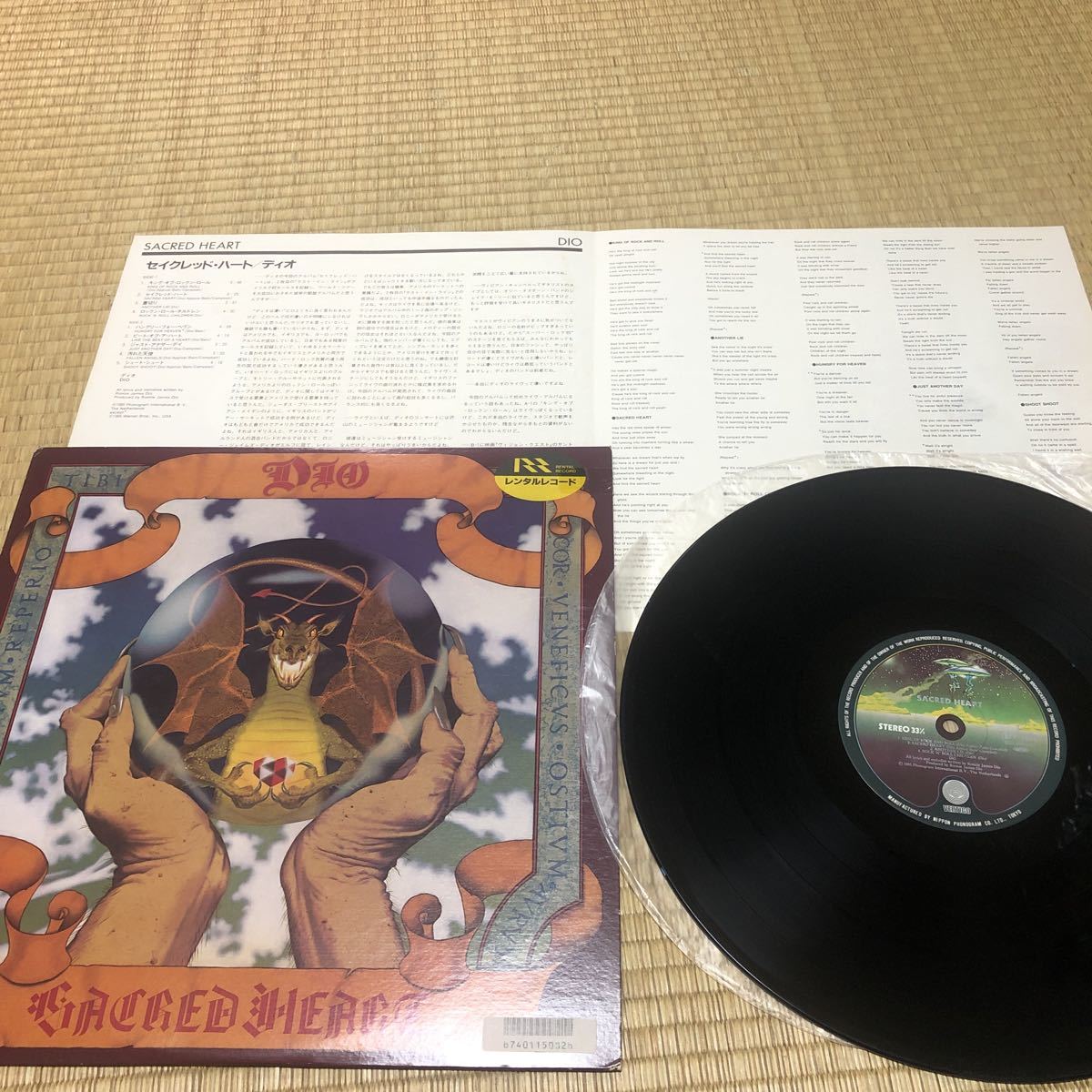 DIO ディオ LP セイクレッド・ハート 他全2枚まとめて (キえ)