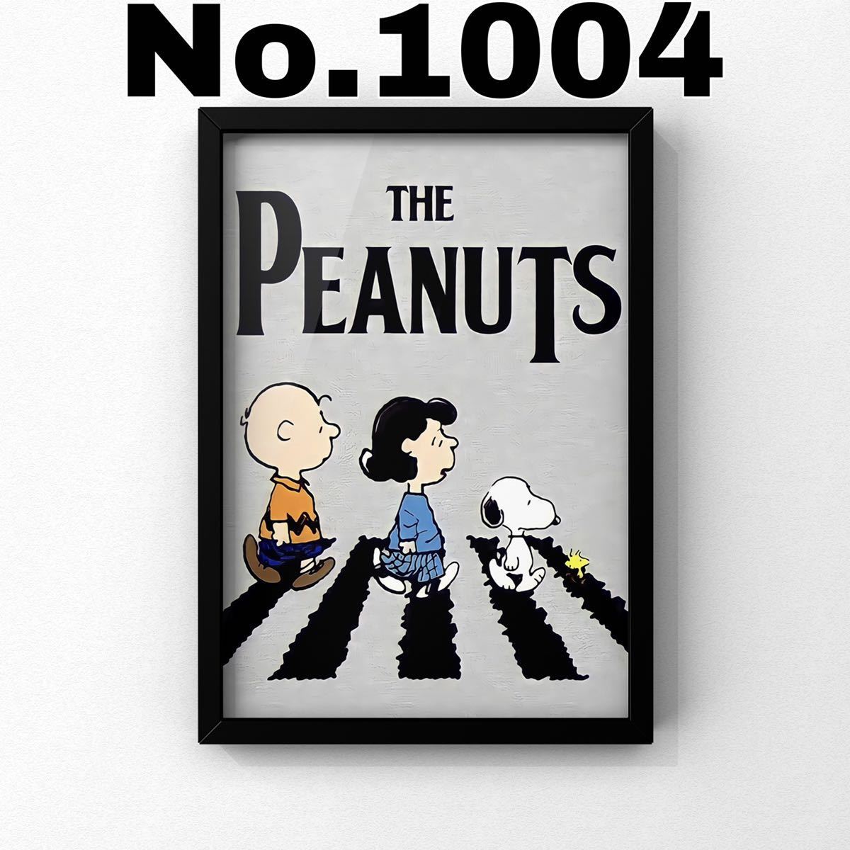 No.1004【超高画質】☆スヌーピー Snoopy☆パロディ アート ポスター