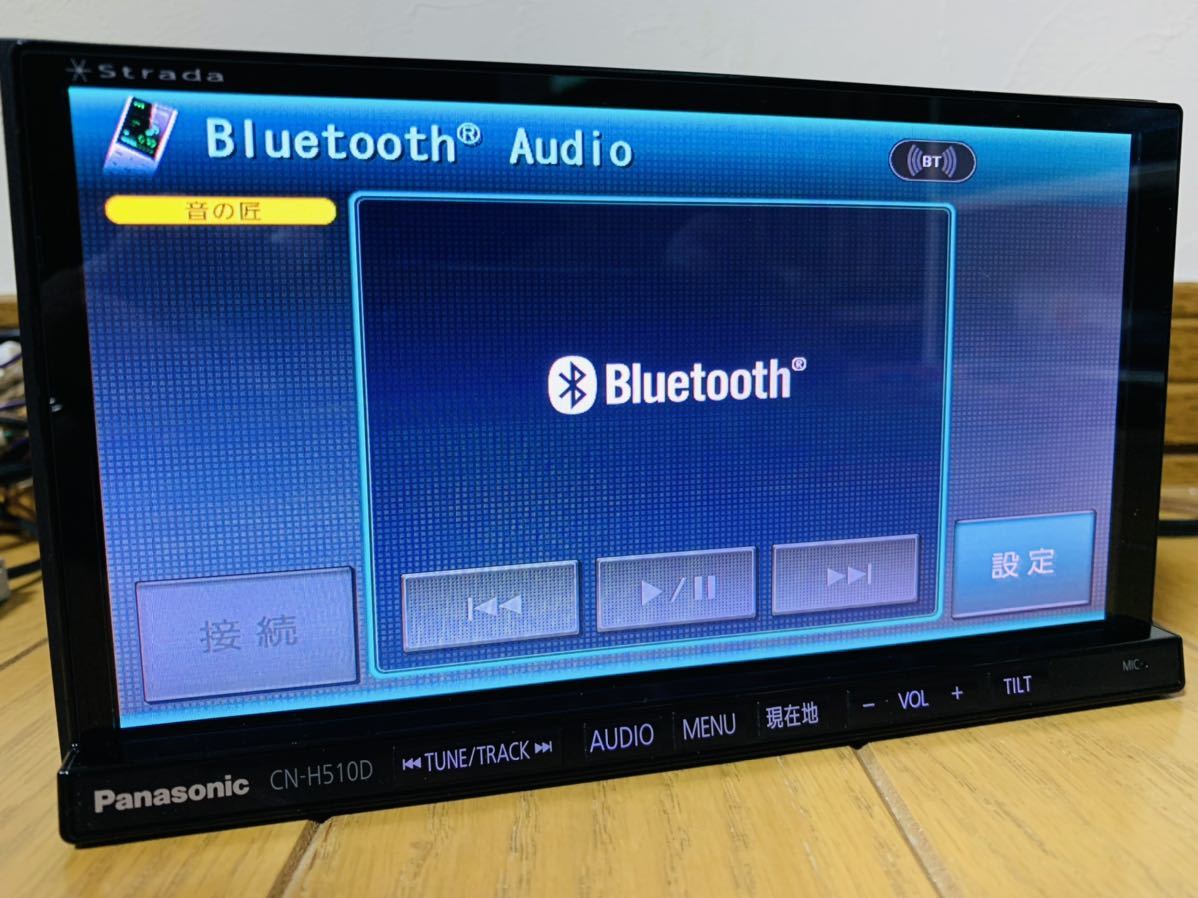 パナソニック ストラーダ CN-H510D 価格比較 - 価格.com