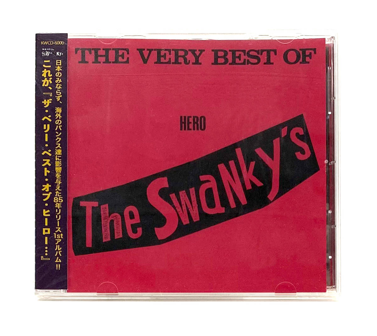 新品未開封★SWANKYS／VERY BEST OF HERO THE SWANKYS (スワンキーズ. スターリン. THE STALIN. スタークラブ. ラフィンノーズ. KWR