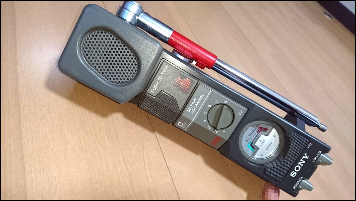SONY CB無線機 ICB-87R 500mW 8ch (72) ◇前期モデル◇(ハンディ