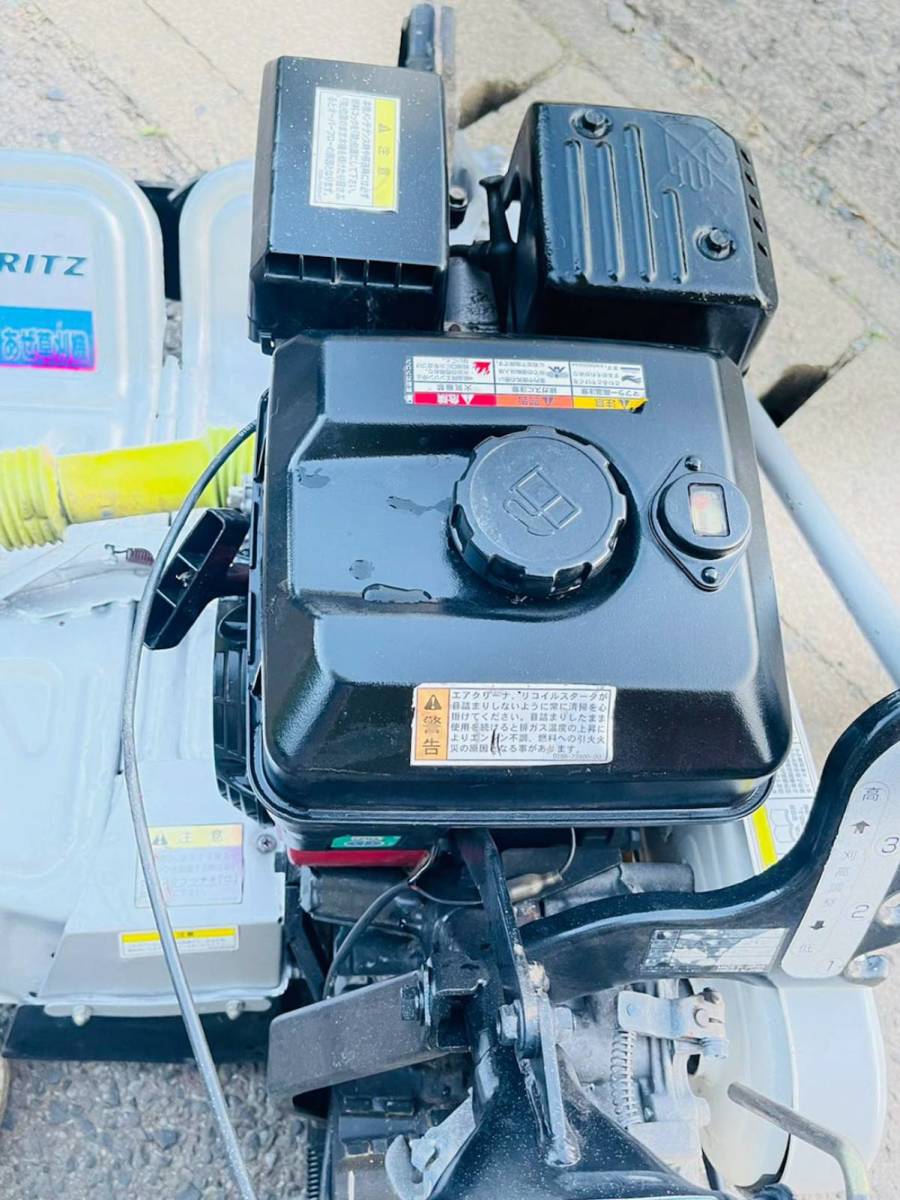 中古 共立 自走式畦草刈機 ウイングモア AZC726 クローラ駆動 バック