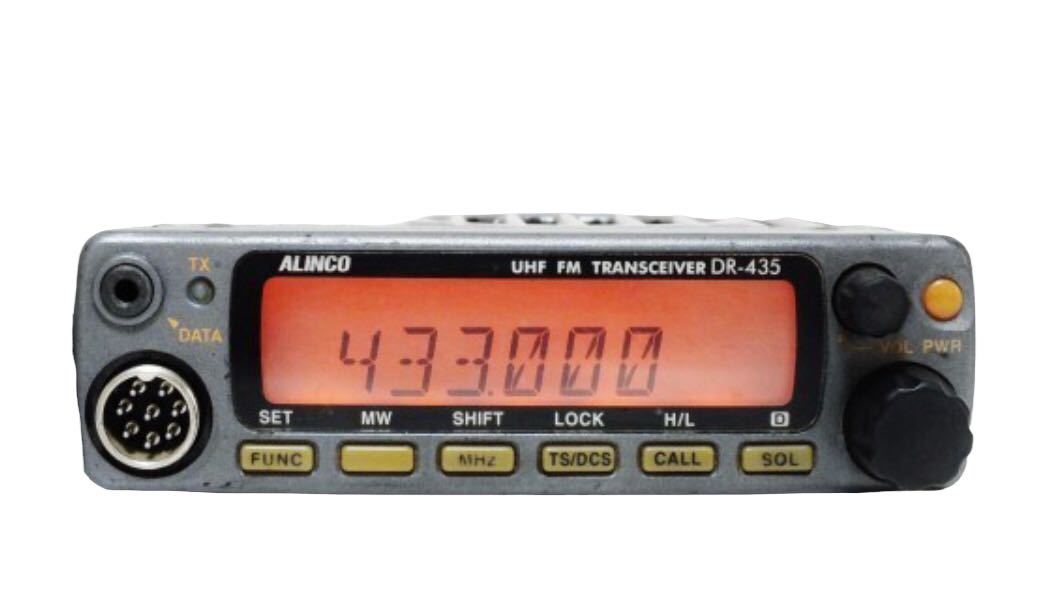 ALINCO アルインコ トランシーバー 0 無線機 EMS-53 DR-620 アマチュア