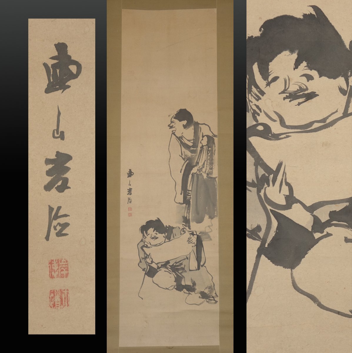 西林深雲筆『山水図』掛軸 （三本） 西林深雲筆『山水図』掛軸 （三本） 【公式通販】