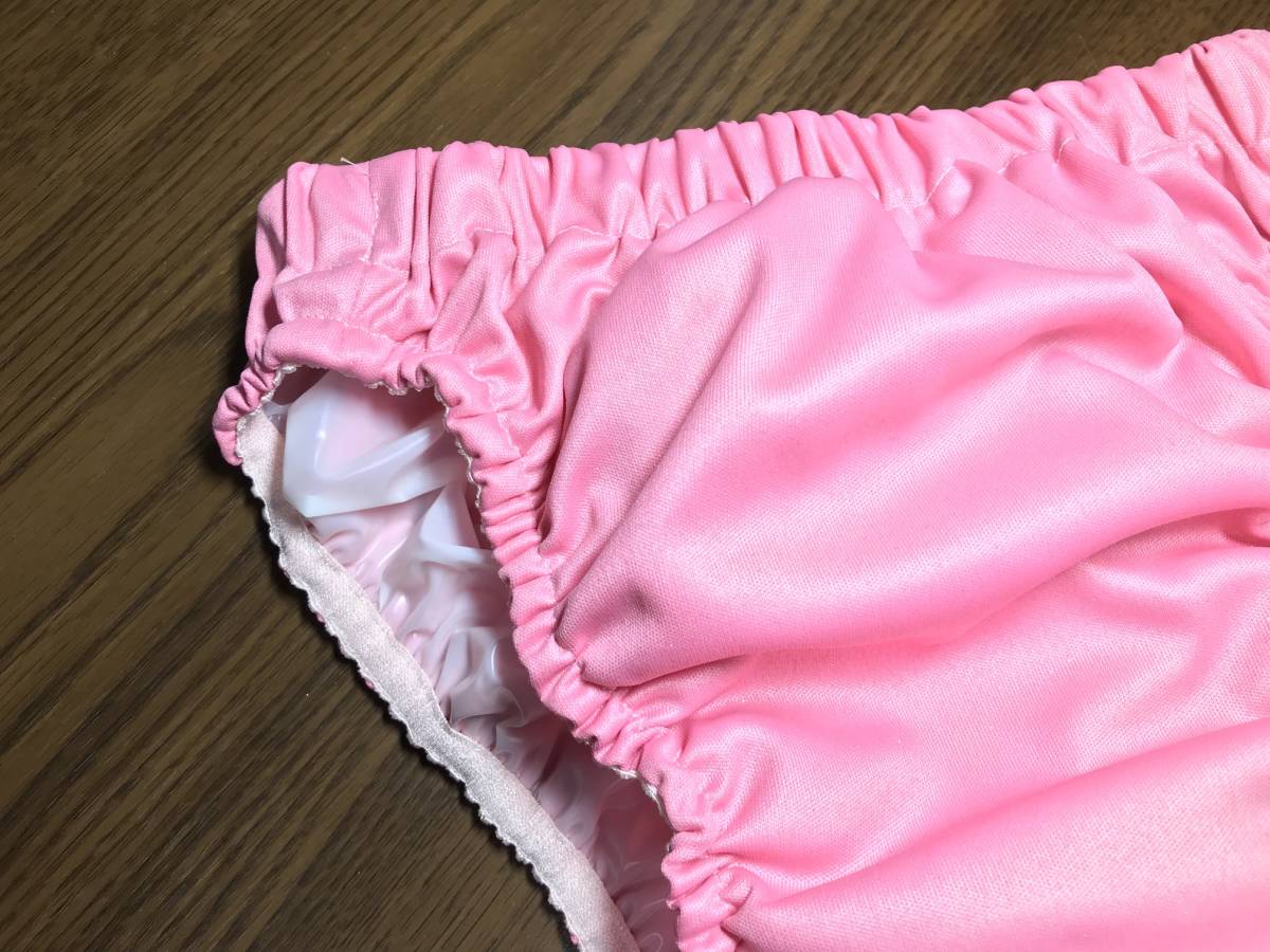 おむつカバーピンクに見せたビニールテロテロ質感最高Lサイズ 