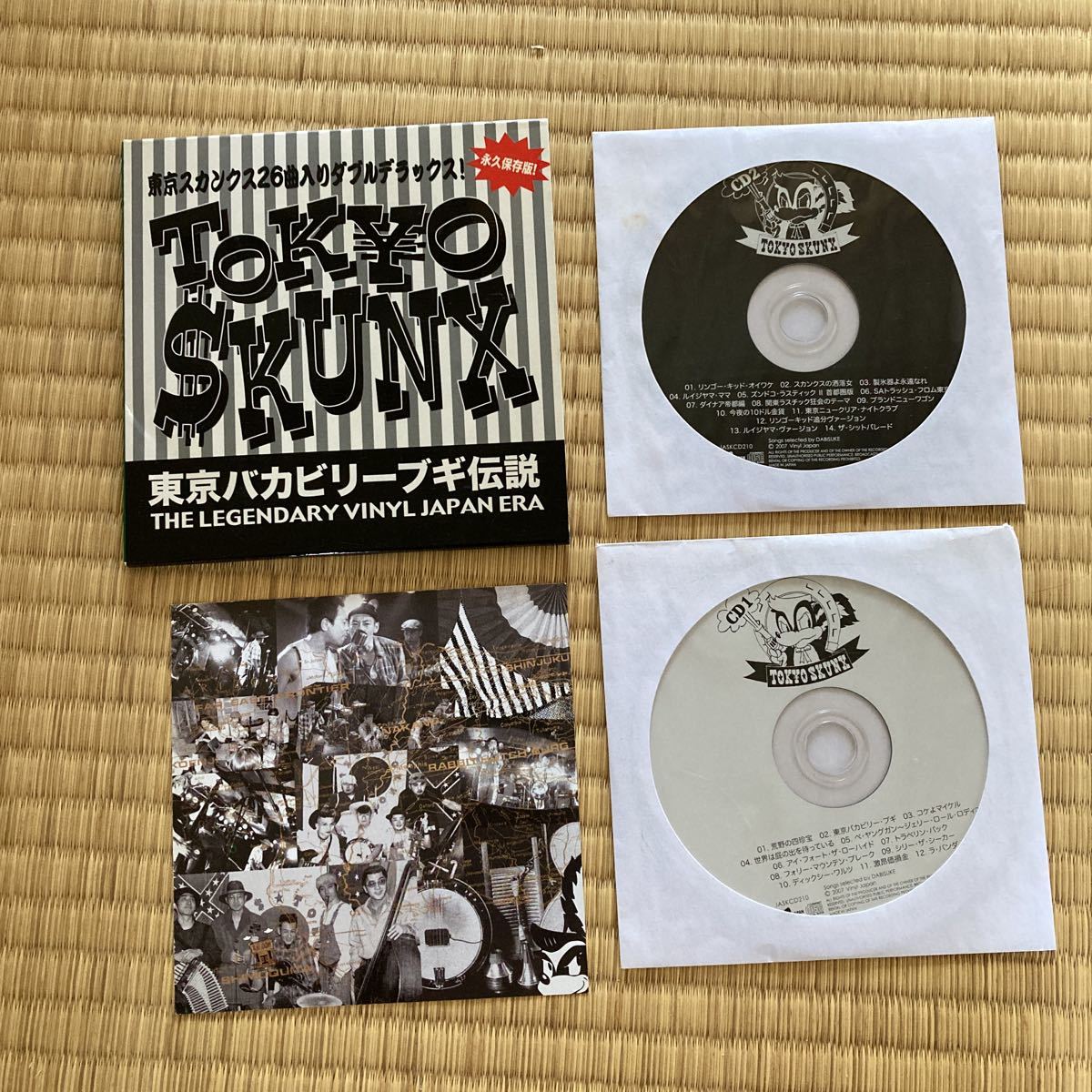 東京スカンクス 東京 TOKYO 東京バカビリーブギ伝説(紙ジャケット仕様