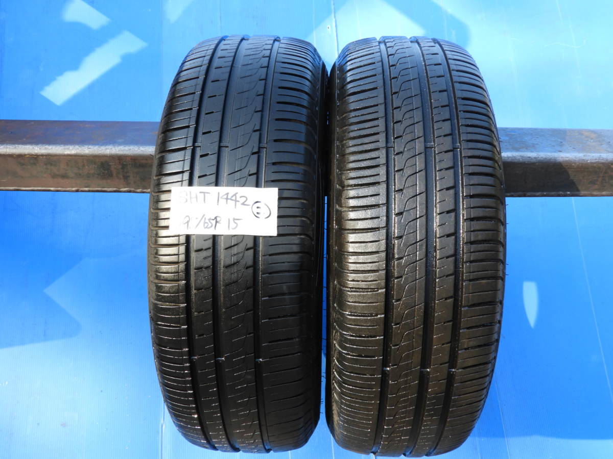 ☆【SHT1442】 送料無料！2018年製 ピレリ PIRELLI Cinturato P6