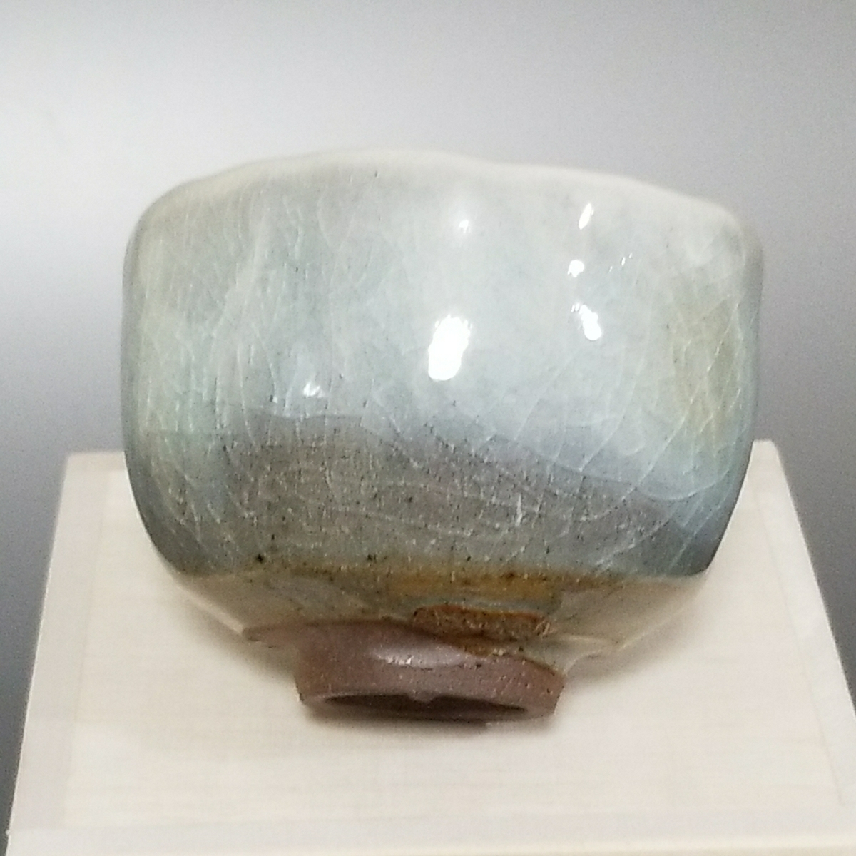 岩国(岩國）焼 山田哲生 ぐい呑/酒器/酒盃 山口県岩国市 吉香窯 真作 