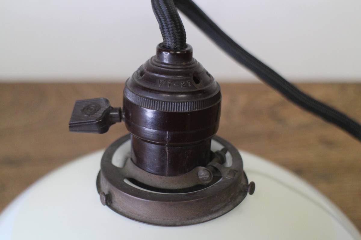 美品 オールド ノリタケ 電笠 電傘 ランプ シェード 日陶 ペンダント