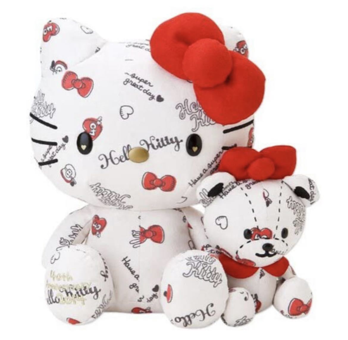 ☆激レア 40th キティちゃんボックスぬいぐるみ☆ Amazon.co.jp: サンリオ(SANRIO) サンリオ ぬいぐるみLLL ハローキティ